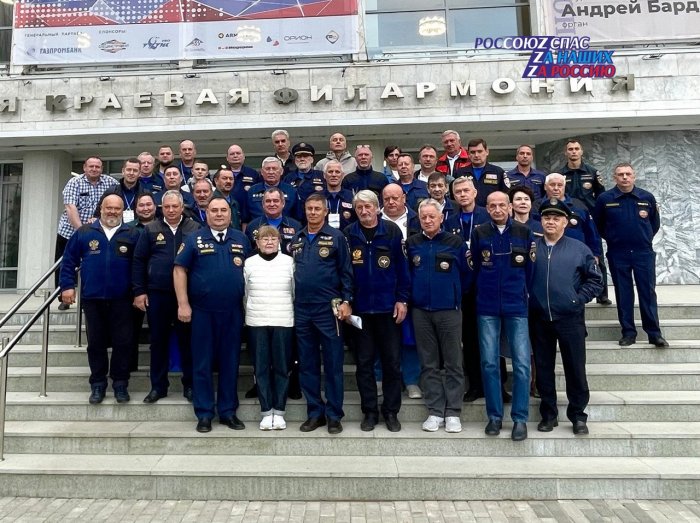 4 года назад, 5 октября 2019 года, в Москве состоялся II Съезд Общероссийской общественной организации "Российский союз спасателей"